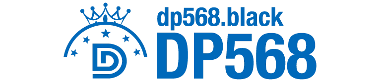 DP568 Black